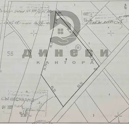 Photo 4 — Plot in Stara Zagora, Zagorka