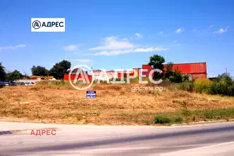 Парцел във Варна, Западна промишлена зона