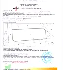 Парцел във Варна, Западна промишлена зона