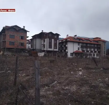 Photo 5 — Plot in Oblast Blagoevgrad, Bansko