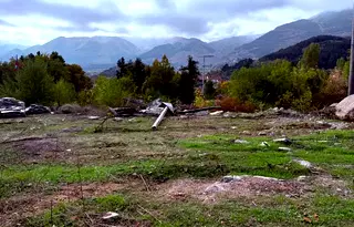 Парцел в Благоевград, Гоце Делчев