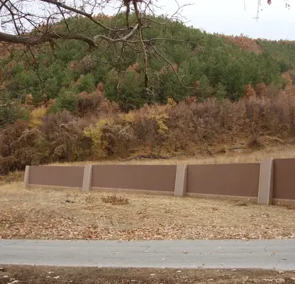 Photo 2 — Plot in Blagoevgrad, Kresna