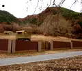 Снимка 3 — Парцел в Благоевград, Кресна