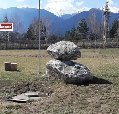 Photo 2 — Plot in Oblast Blagoevgrad, Razlog