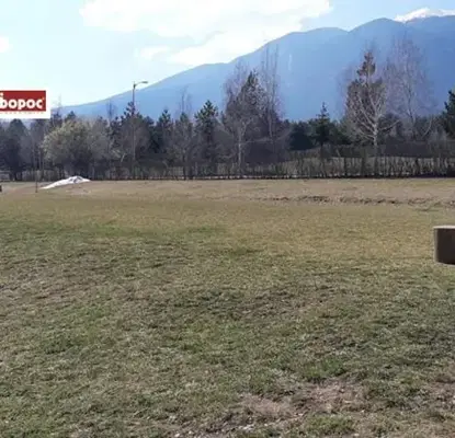 Photo 3 — Plot in Oblast Blagoevgrad, Razlog