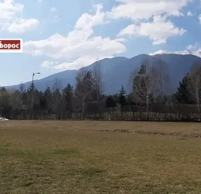 Photo 4 — Plot in Oblast Blagoevgrad, Razlog