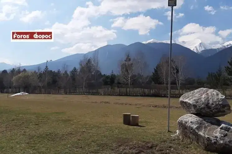 Plot in Oblast Blagoevgrad, Razlog