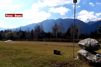 Парцел в Благоевград, Разлог