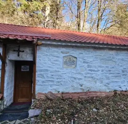 Photo 5 — Plot in Oblast Blagoevgrad, Razlog