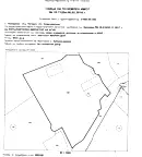 Парцел в Благоевград, с. Коларово