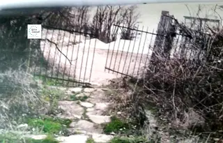 Парцел в Бургас, Обзор