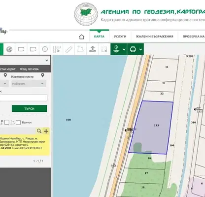 Photo 5 — Plot in Burgas, Ravda