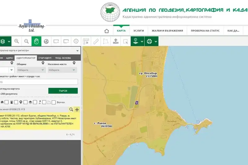 Парцел в Бургас, с. Равда