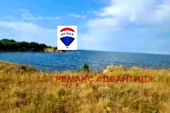 Парцел в Бургас, с. Варвара
