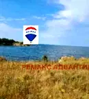 Парцел в Бургас, с. Варвара