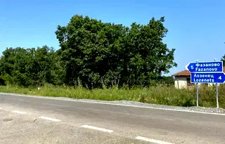 Парцел в Бургас, с. Велика