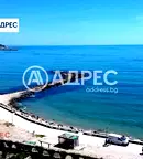 Парцел в Добрич, Балчик