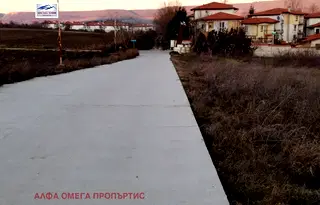 Парцел в Добрич, с. Рогачево