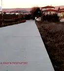Парцел в Добрич, с. Рогачево