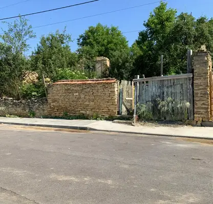 Photo 2 — Plot in Oblast Gabrovo, Katrandjii