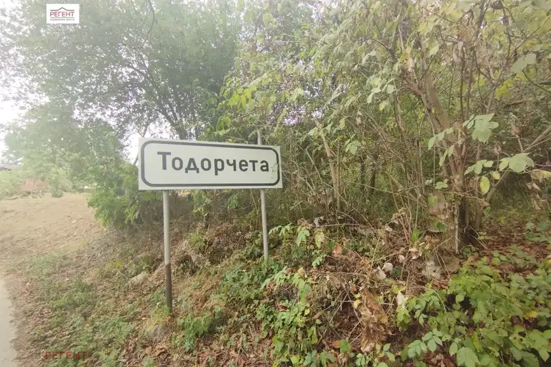 Парцел в Габрово, с. Тодорчета