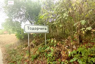 Парцел в Габрово, с. Тодорчета