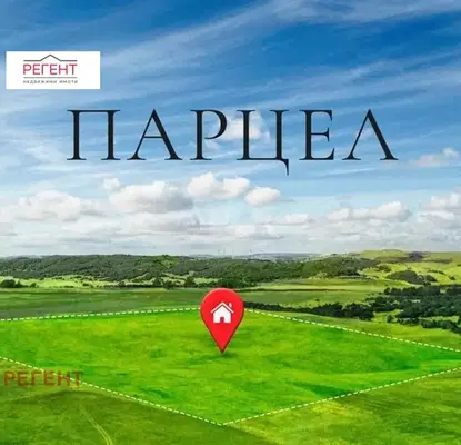 Снимка 2 — Парцел в Габрово, с. Враниловци