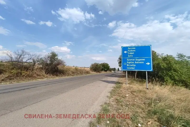 Plot in Oblast Haskovo, магистрала Марица