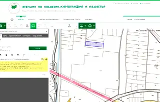 Парцел в Хасково, с. Капитан Андреево