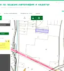 Парцел в Хасково, с. Капитан Андреево