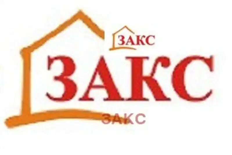 Парцел в Кърджали, с. Пчеларово