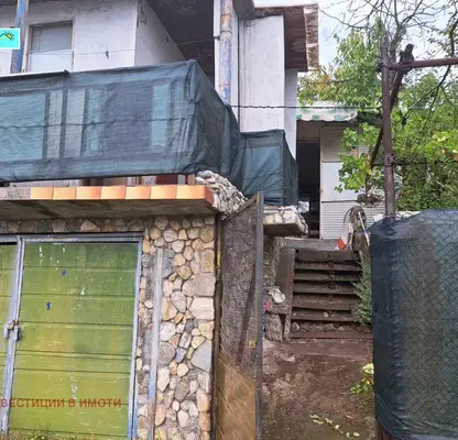 Photo 2 — Plot in Oblast Kyustendil, Boboshevo