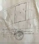 Парцел в Кюстендил, Сапарева баня