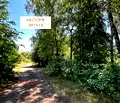 Снимка 4 — Парцел в Кюстендил, с. Богослов