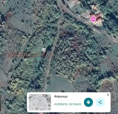 Photo 4 — Plot in Oblast Lovech, Aprilci