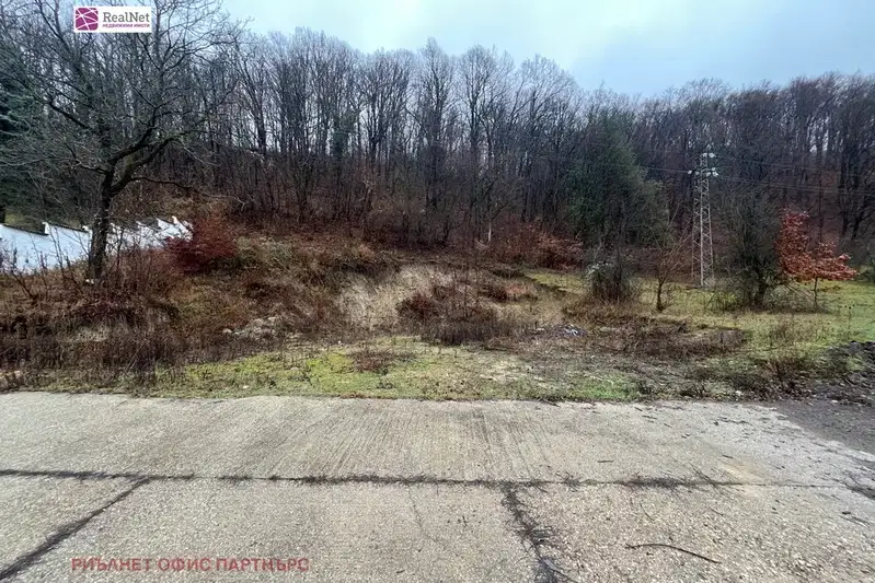 Plot in Oblast Lovech, Troyan