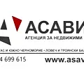 Снимка 2 — Парцел в Ловеч, с. Дренов