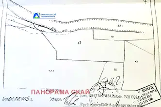 Парцел в Ловеч, с. Рибарица