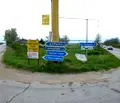 Снимка 2 — Парцел в Пазарджик, Ракитово