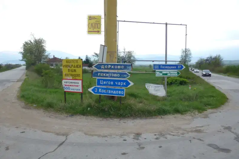 Plot in Oblast Pazardjik, Rakitovo