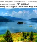 Парцел в Пазарджик, м-т Цигов чарк
