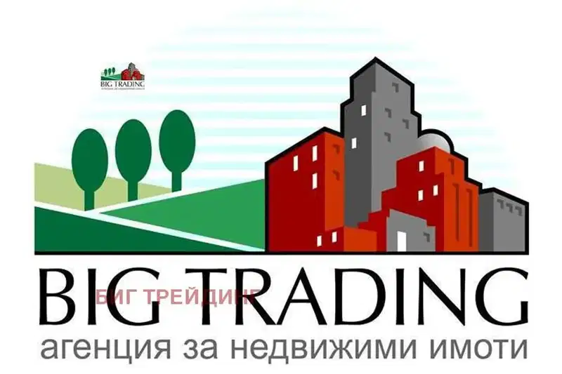 Plot in Pazardjik, s. Tsrancha