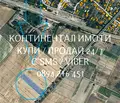 Снимка 2 — Парцел в Пазарджик, с. Звъничево