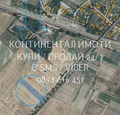 Снимка 2 — Парцел в Пазарджик, с. Звъничево