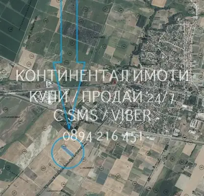 Снимка 3 — Парцел в Пазарджик, с. Звъничево