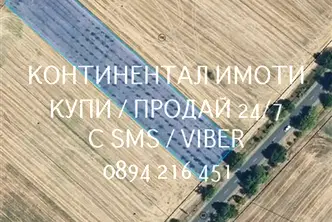 Парцел в Пазарджик, с. Звъничево