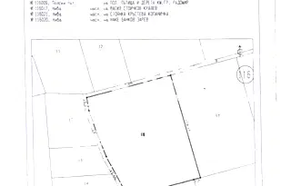 Парцел в Перник, Радомир
