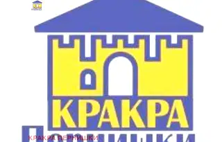 Парцел в Перник, яз. Пчелина