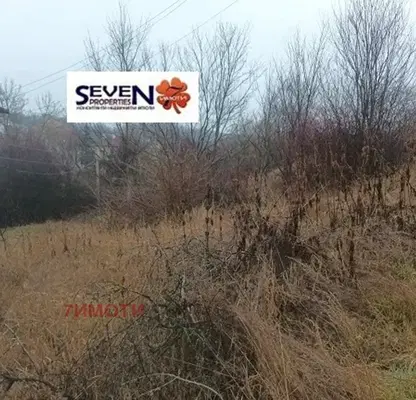 Photo 3 — Plot in Oblast Pernik, Bogdanov Dol
