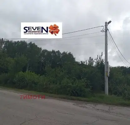 Photo 5 — Plot in Oblast Pernik, Bogdanov Dol